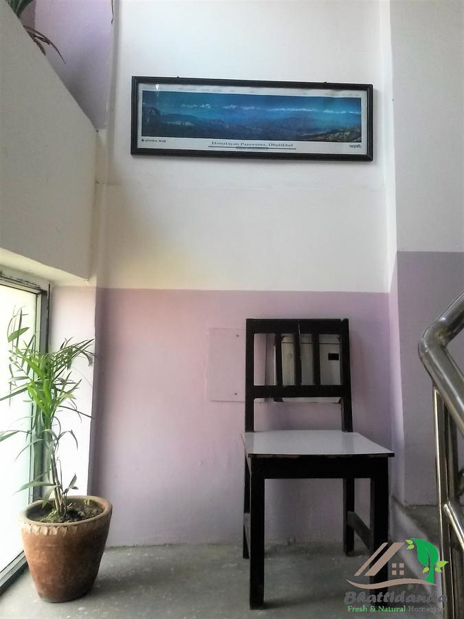 Bhattidanda Fresh & Natural Homestay 둘리켈 외부 사진
